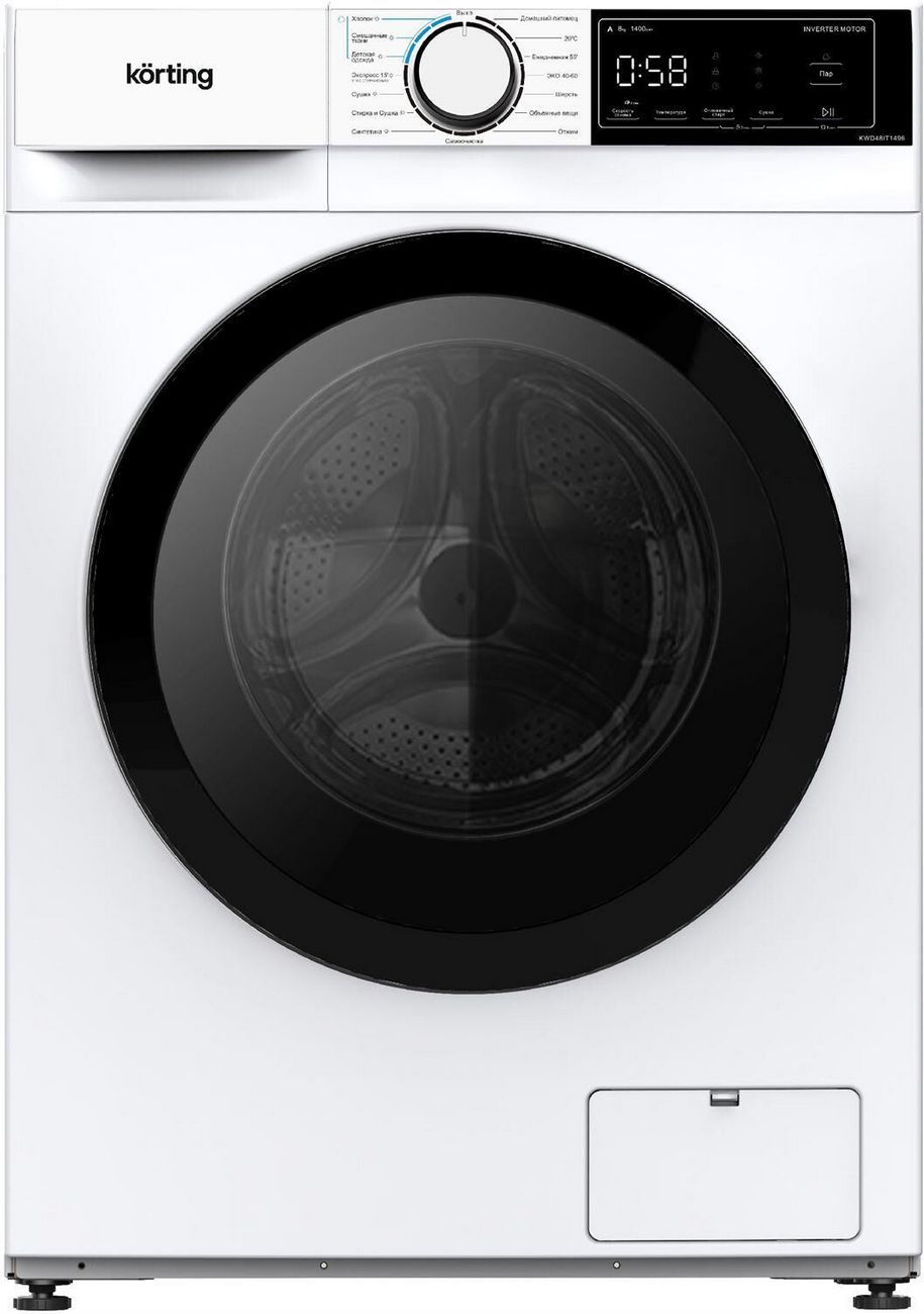 KORTING KWD 48IT1496 (с сушкой) белый