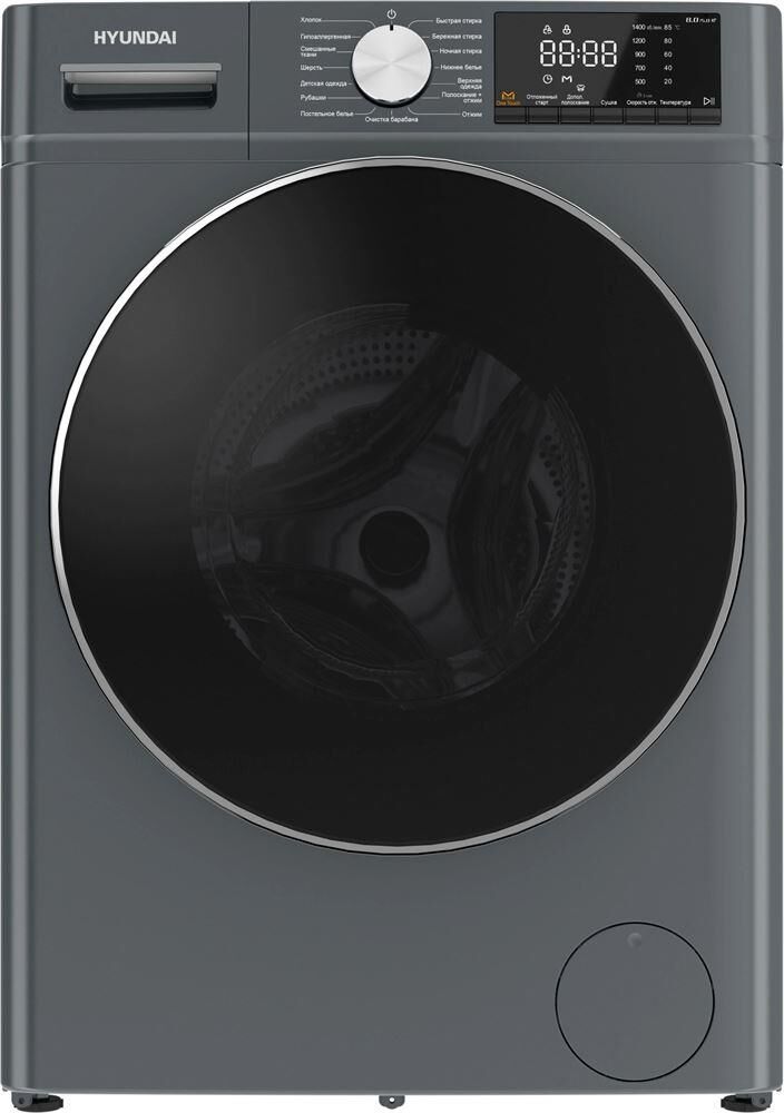 Hyundai WFD8401