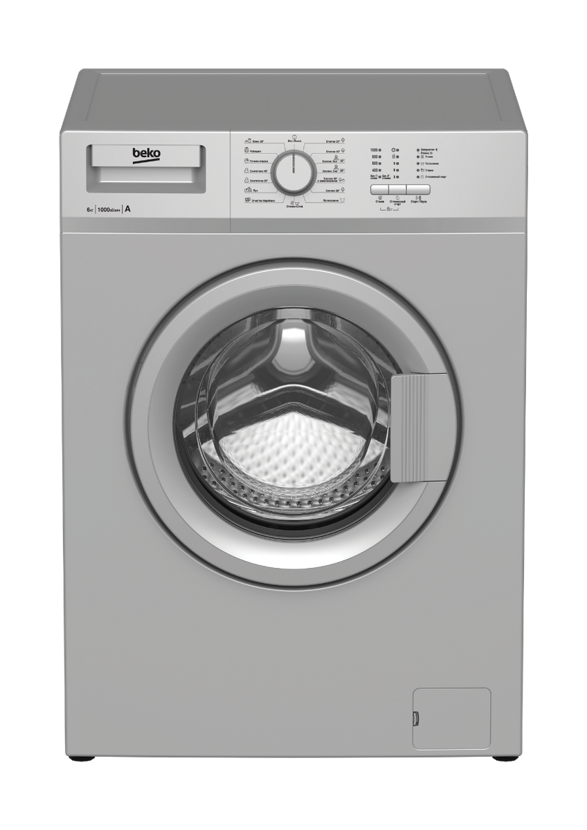 BEKO WRE65P1BSS