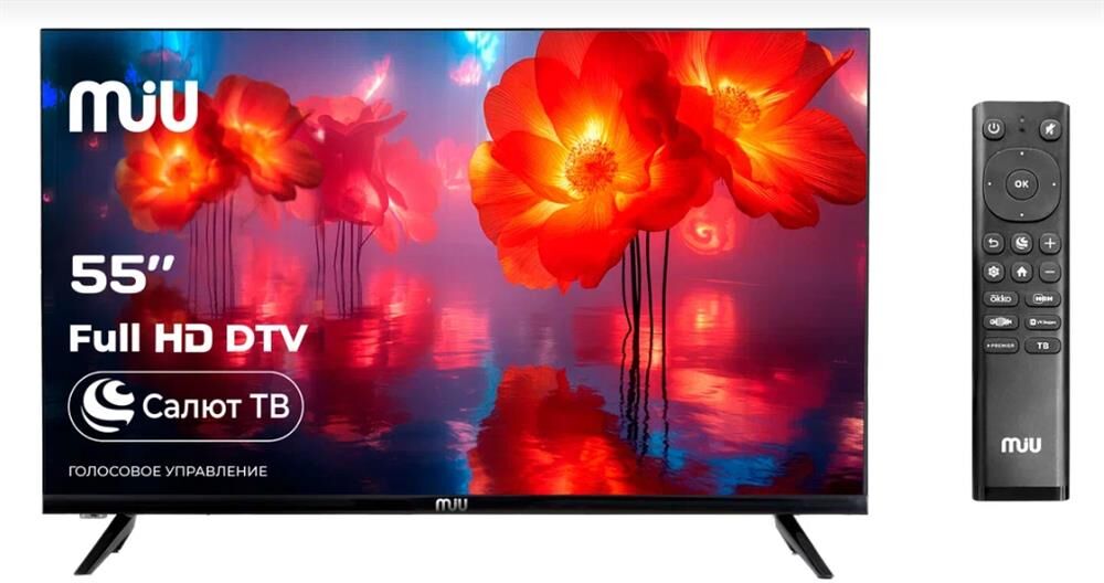 MIU U55SLT101SV SMART TV безрамочный