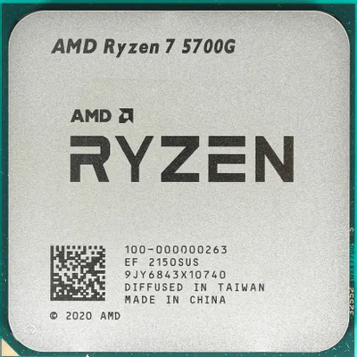 AMD Ryzen 7 5700G
