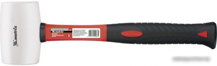 Matrix 11196