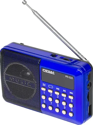Радиоприемник Сигнал РП-222