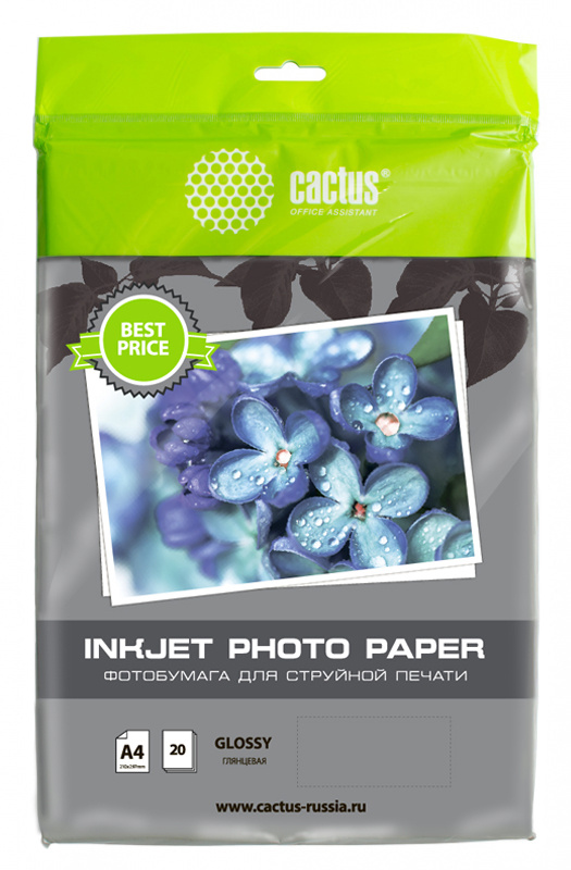 Фотобумага CACTUS Глянцевая A4 130 г/м2 20 листов CS-GA413020ED