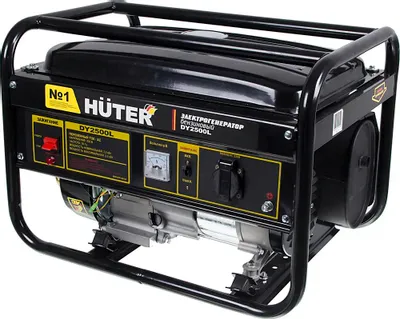 Бензиновый генератор Huter DY2500L