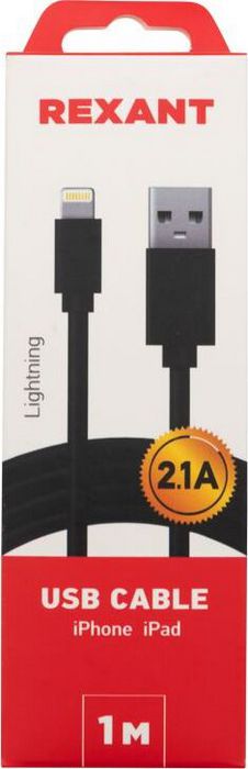 Rexant 18-7050 USB Type-A - Lightning (1 м, черный)