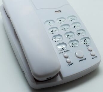 Проводной телефон ВЕКТОР 816/04 WHITE