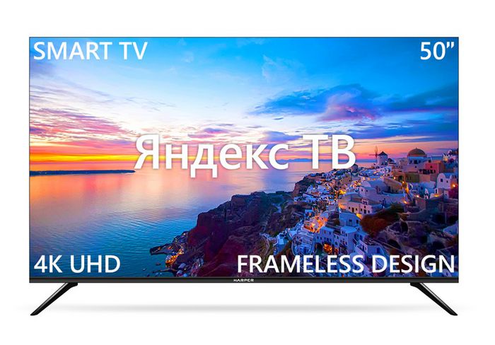 ЖК телевизор Harper 50U660TS