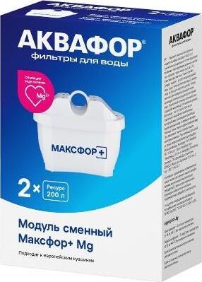 АКВАФОР Максфор+ Mg (2 шт)