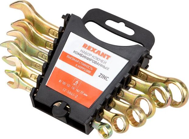Rexant 12-5841-2 (6 предметов)
