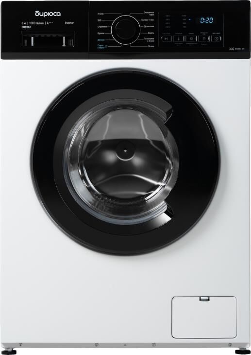 БИРЮСА WM-SM610/08 белый