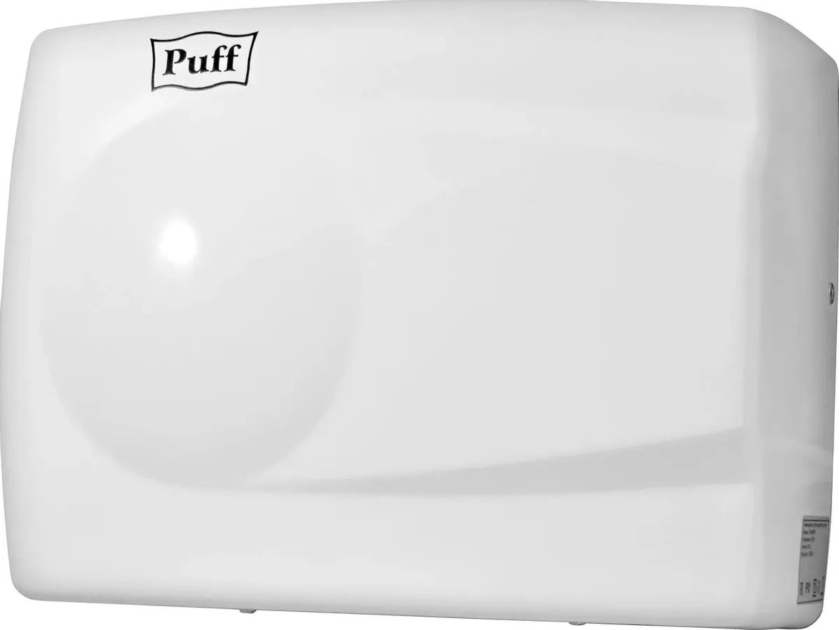 Сушилка для рук Puff 8828W