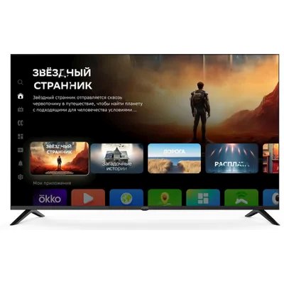DIGMA DM-LED55UBB40 SMART