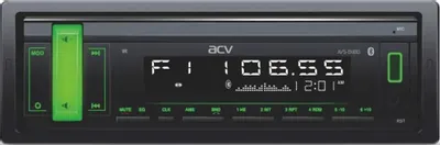 ACV AVS-914BG