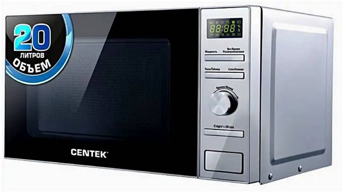 CENTEK CT-1586