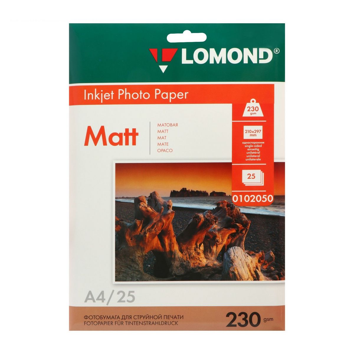 Lomond Матовая А4 230 г/кв.м. 25 листов (0102050)