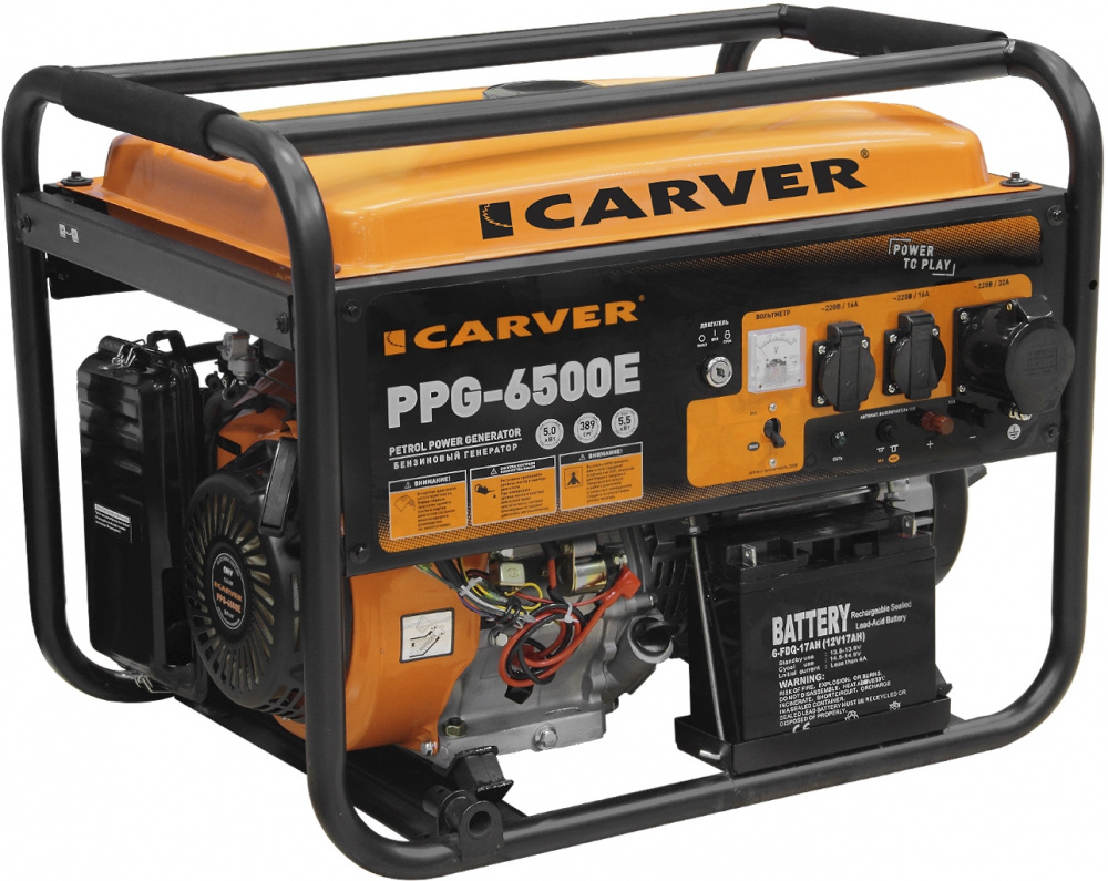 Carver PPG-6500E