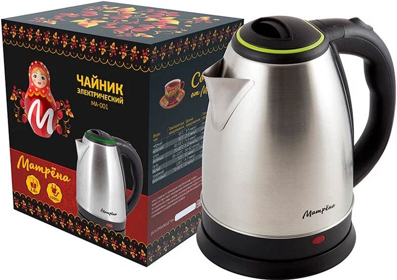 Матрена MA-001 (зеленый)