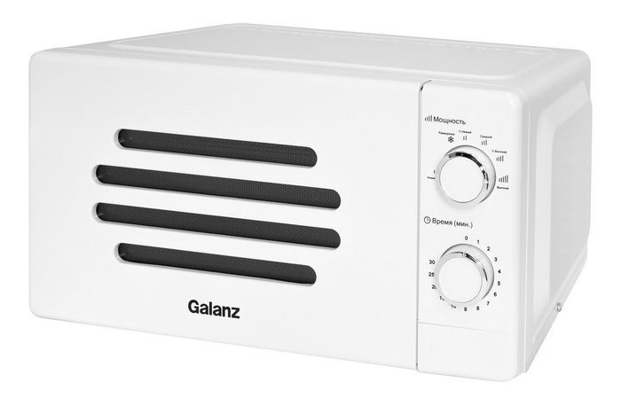 Микроволновая печь Galanz MOS-2007MW