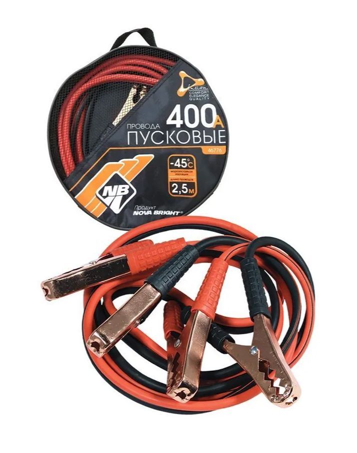Провода пусковые NOVA BRIGHT-FUSION 400А морозостойкие, в сумке, 2.5м 46776