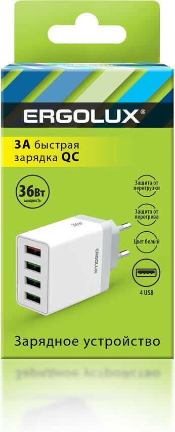 Сетевое зарядное Ergolux ELX-РA02QC-C01