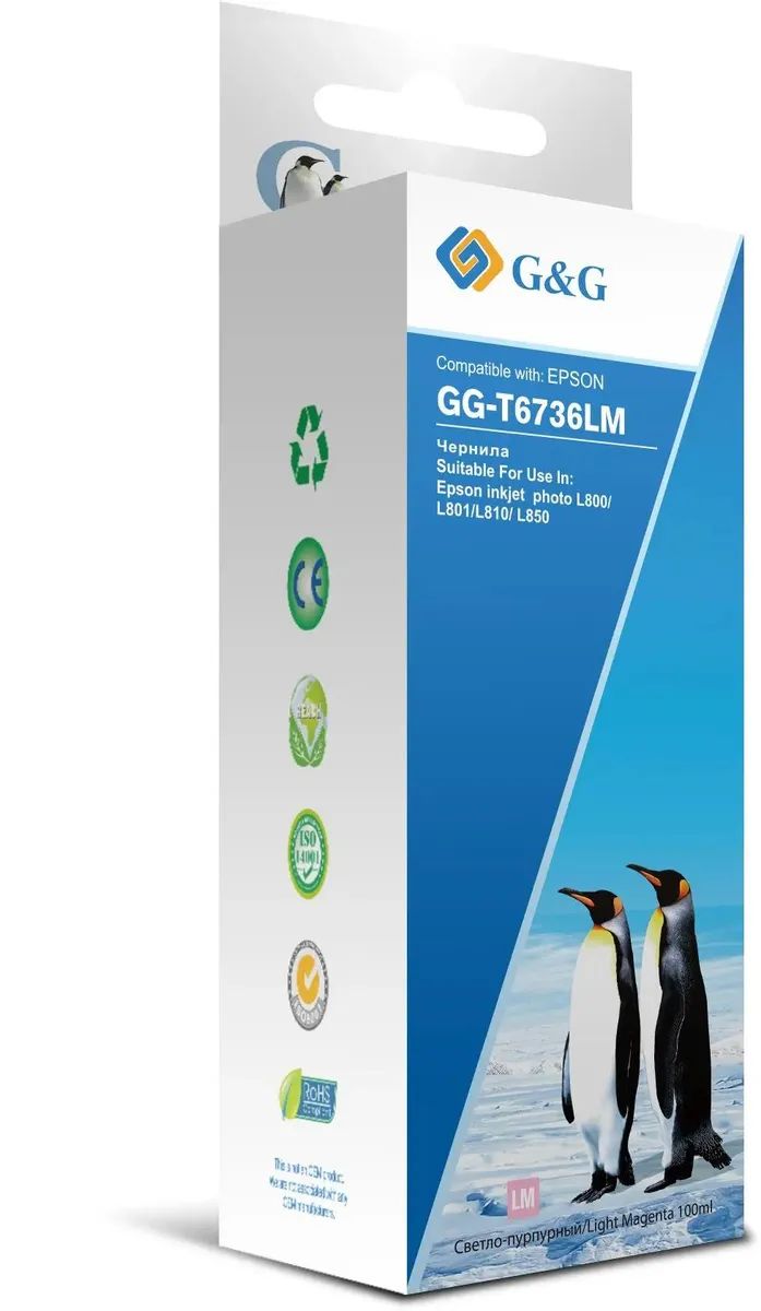 Чернила G&G GG-T6736LM