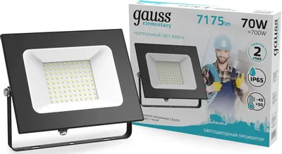 Уличный прожектор Gauss Elementary 613100270