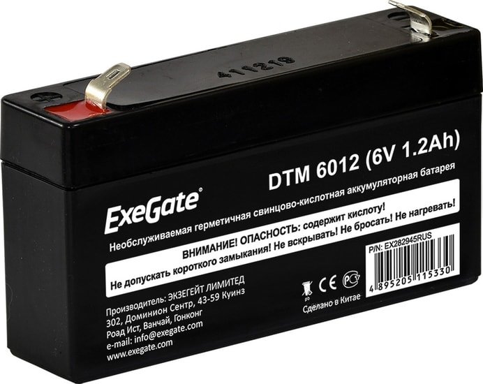 ExeGate DTM 6012 (6В, 1.2 А·ч)