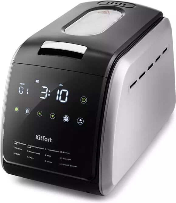 Kitfort KT-305