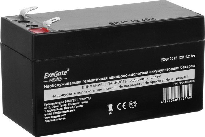 ExeGate Power EXG 12012 (12В/1.2 А·ч) [EP249948RUS]