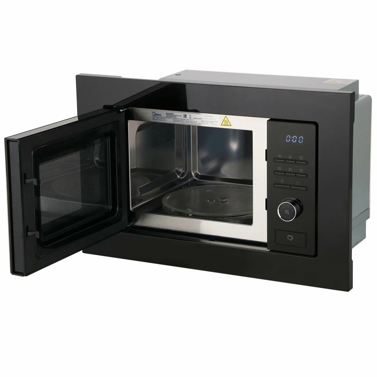 Микроволновая печь Midea MI62170B