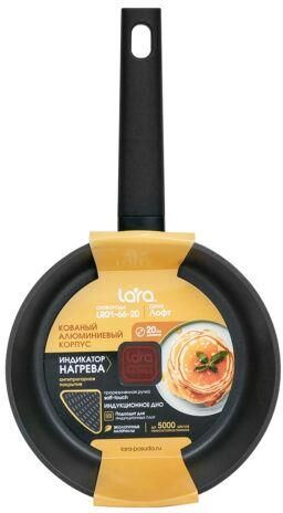 LARA LR01-66-20