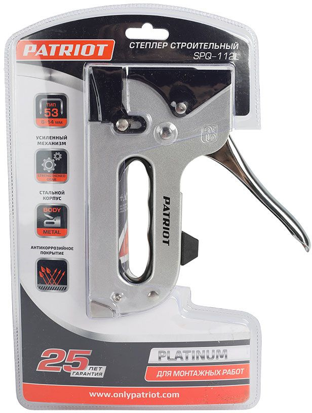 Patriot SPQ-112L
