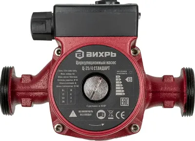 Циркуляционный насос Вихрь Стандарт Ц-25/4