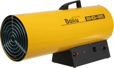 Ballu BHG-85