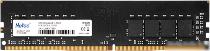 Netac Basic 4GB DDR4 PC4-21300 NTBSD4P26SP-04