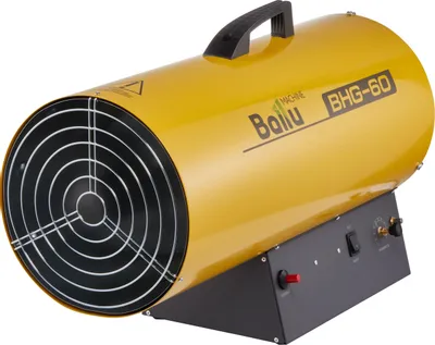 Ballu BHG-60