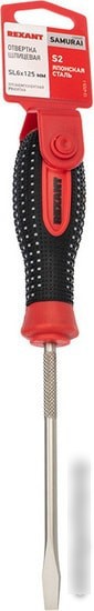Rexant 12-4723-1