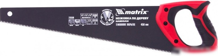 Matrix 23550