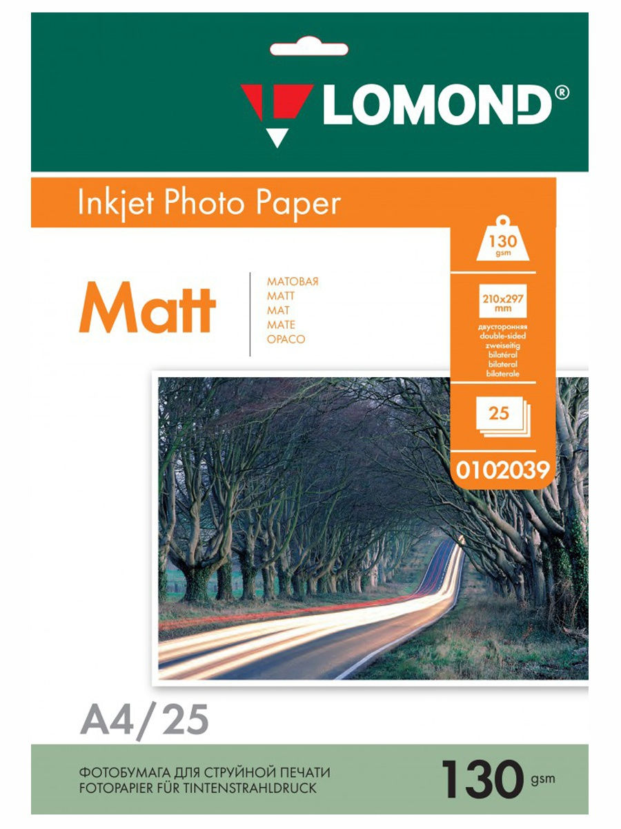 Lomond Матовая двухстороняя А4 130 г/кв.м. 25 листов (0102039)