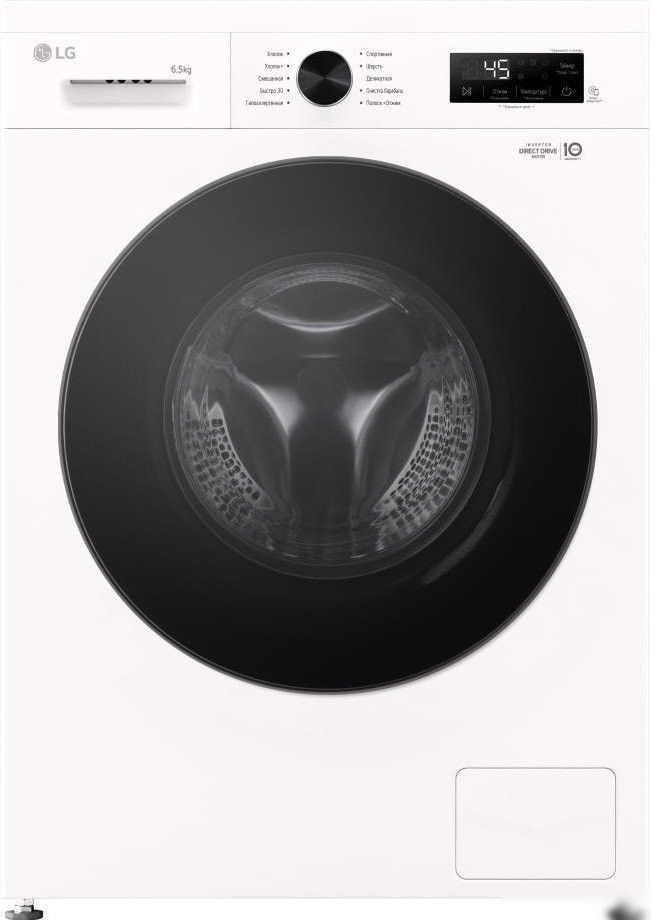 Стиральная машина LG F2Y1WS5W
