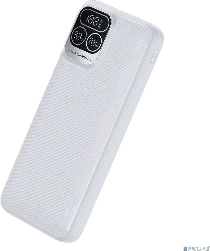PERFEO (PF_E1473) Atomic Age -10000 mAh, белый