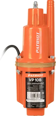 Колодезный насос Patriot VP10