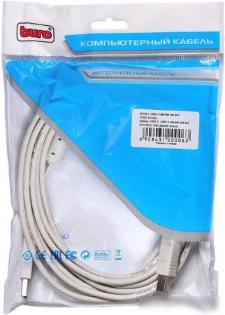 Buro USB2.0-AM/BM-5M-MG