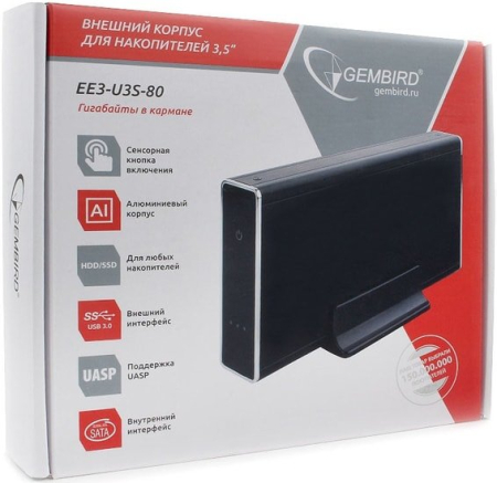 Gembird EE3-U3S-80