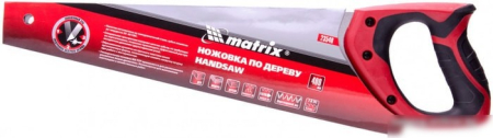 Matrix 23540