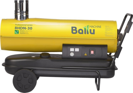 Ballu BHDN-30