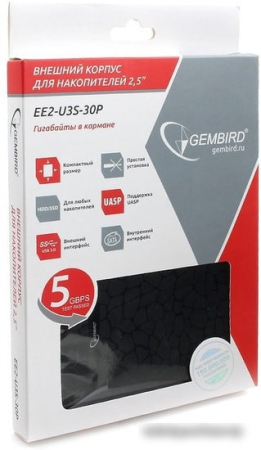 Gembird EE2-U3S-30P