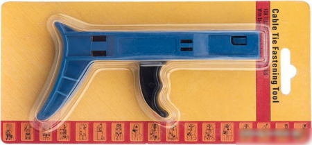 Rexant 12-4541