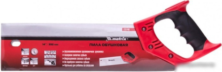 Matrix 23148